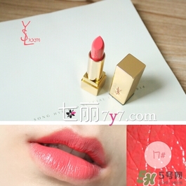 2017��ں�����ɫ 2017��ں����а�